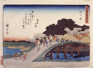 Stacja 44, Yokkaichi (kolorowy drzeworyt) autorstwa Ando or Utagawa Hiroshige