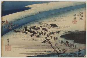Suruga wersja k te hej ri ver autorstwa Ando or Utagawa Hiroshige