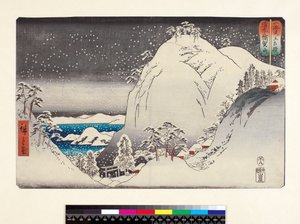 Najbogatszy 1913 Bizen Kazan, z serii Góra i morze, w porównaniu do zapaśników, wyd. XIX wiek (yoko-e - format poziomy, kolorowy drzeworyt) autorstwa Ando or Utagawa Hiroshige