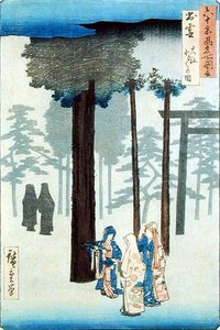 Taisha, prowincja Izumo (drewnodruk) autorstwa Ando or Utagawa Hiroshige