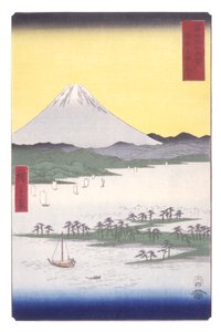 The Pine Woods Of Miho In Suruga Province (Suruga Miho No Matsubara) (colour woodblock print) autorstwa Ando or Utagawa Hiroshige