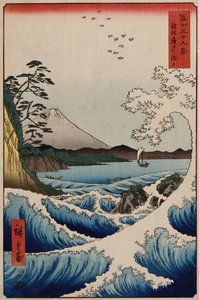 Morze off Satta w prowincji Suruga, z serii „Trzydzieści sześć widoków na górę Fuji” autorstwa Ando or Utagawa Hiroshige