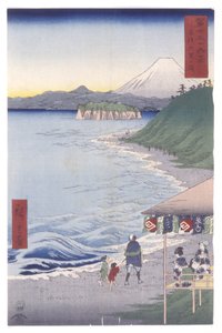 Siedemnastoletni członek niedźwiedzia Sagami P Lovinse (Sagami City Rigahama) autorstwa Ando or Utagawa Hiroshige