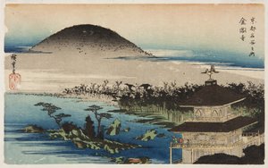 Świątynia Złotego Pawilonu (Kinkaku-ji) (kolorowy drzeworyt) autorstwa Ando or Utagawa Hiroshige