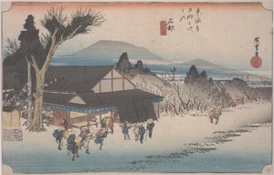 Wioska Mekawa autorstwa Ando or Utagawa Hiroshige