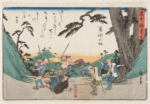 Zbocze Kikukawy (Kikugawa no Saka) (kolorowy drzeworyt) autorstwa Ando or Utagawa Hiroshige