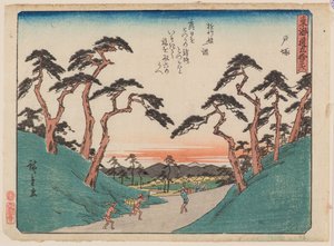 Totsuka autorstwa Ando or Utagawa Hiroshige