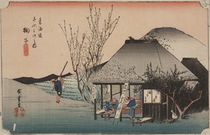 Dwóch podróżników jedzących autorstwa Ando or Utagawa Hiroshige