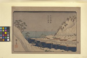 Uraga Z Przystani Japonii autorstwa Ando or Utagawa Hiroshige
