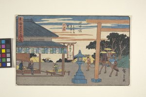 Yokkaichi (drzeworyt kolorowy, ołówek) autorstwa Ando or Utagawa Hiroshige