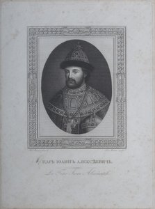 Portret cara Iwana W Aleksiejewicza 1666-1696 autorstwa André Joseph Mécou