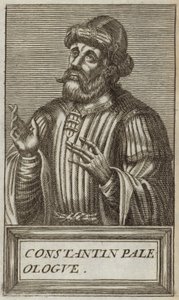 Konstantyn XI Palaiologos autorstwa Andre Thevet