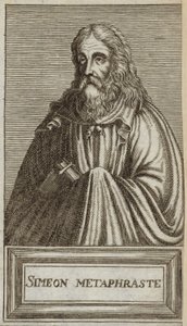 Symeon Metafrasta autorstwa Andre Thevet