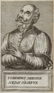 Zatoka Tuman II