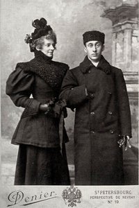 Zinaida Gippius, rosyjska poetka, z historykiem sztuki Akimem Wołyńskim, ok. 1890–1894.