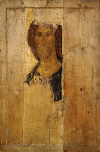 Rosyjski: "Chrystus Wszechmogący" Zbawiciel. Z Deisus Chin autorstwa Andrei Rublev