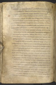 Dodać. 9381, f.49v, Niewolnictwo, z „Ewangelii Bodmina”, 875-1025 (pergamin) autorstwa Anglo-Saxon Anglo-Saxon