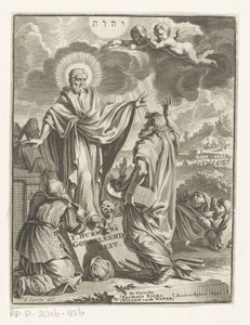 Alegoryczne przedstawienie z Chrystusem, Mojżeszem i klęczącą postacią Strona tytułowa dla: Frans Burman, Teologia, 1697 autorstwa Anonymous