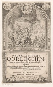Alegoryczne przedstawienie z hiszpańską inkwizycją, wolnością i prawdą Strona tytułowa dla: Pieter Bor, Wojny holenderskie, 1621 autorstwa Anonymous
