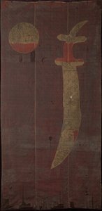 „Sztandar Al-Iskander” lub „Flaga Barosa” autorstwa Anonymous