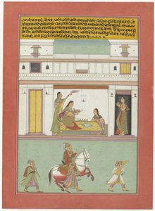dansari ragini autorstwa Anonymous