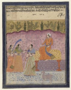 Desakshari-Ragini autorstwa Anonymous