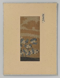 Fragment tkaniny autorstwa Anonymous