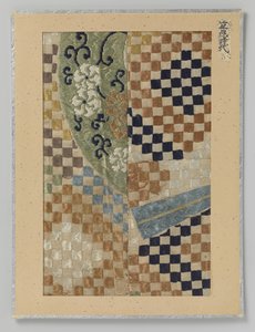 Fragment tkaniny autorstwa Anonymous