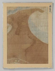 Fragment tkaniny autorstwa Anonymous