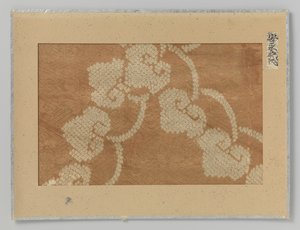 Fragment tkaniny autorstwa Anonymous