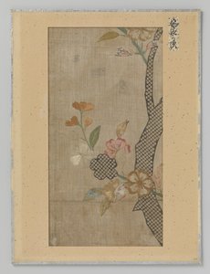 Fragment tkaniny autorstwa Anonymous