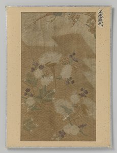 Fragment tkaniny autorstwa Anonymous