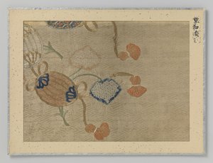 Fragment tkaniny autorstwa Anonymous