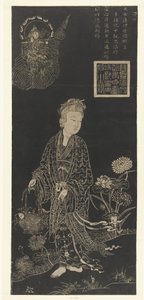 Guanyin, Bogini Miłości i Współczucia autorstwa Anonymous