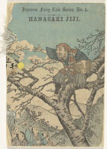 Hanasaki Jiji (tytuł na obiekcie) Seria japońskich bajek (tytuł serii) Japoński serial bajkowy (tytuł serii na obiekcie) autorstwa Anonymous