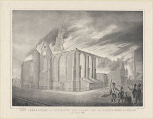 Spalenie i zawalenie się wież Groote-Kerk w Hoorn, 3 sierpnia 1838 (tytuł na obiekcie) autorstwa Anonymous