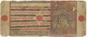 Mahavira jako mnich autorstwa Anonymous