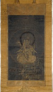 Kannon z Nyoir Japonia, zesarmige Avalokiteshvara autorstwa Anonymous