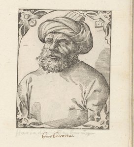Portret jednej studni Aad-Din autorstwa Anonymous