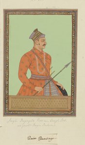 Portret Raja Bhai Singh Rajput, który był wezyrem Aurangzeb autorstwa Anonymous