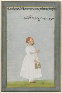 Portret urzędnika Jaipur autorstwa Anonymous