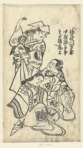 Sanokawa Mangiku, Nakamura Gentaro i Takashima Onoe Sanokawa Mangiku, Nakamura Gentaro i Takashima Onoe autorstwa Anonymous