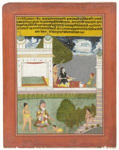 Zestaw Malar-ragini autorstwa Anonymous