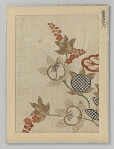 fragment tekstylny autorstwa Anonymous