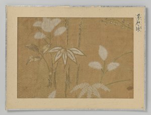 fragment tekstylny autorstwa Anonymous
