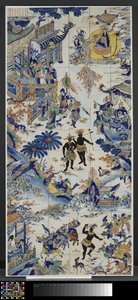 Tile panel with a Chinese landscape Tegeltableau met Chinees landschap   1329104   pl       polish Successfully Translated  Original: Portrait of Kinokuniya Bunzaemon Translat: Portrait of Kinokuniya Bunzaemon 1308615 pl polish Successfully Translated Orig autorstwa Anonymous