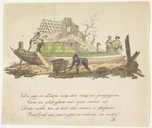Rozbity jacht Rietmildera, 1807 autorstwa Anonymous