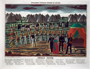 Pieśń bojowa. Koncert wojskowy w obozie rosyjskim - Anonim - 1854 - Akwaforta, akwarela - 72,6x94,4 - Kolekcja prywatna autorstwa Anonymous Anonymous