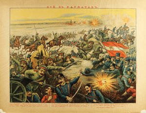 Front des Carpates (1914) - Bitwa o Przełęcze Karpackie par Anonymous autorstwa Anonymous Anonymous