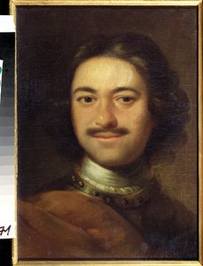 Portret cesarza Piotra I Wielkiego (1672-1725) (Portret cesarza Piotra I Wielkiego). Anonimowe malowanie. Olej na płótnie, 48,5 x 37 cm, początek XVIII wieku. Klasycyzm. Państwowe Centralne Muzeum Marynarki Wojennej w Sankt Petersburgu. autorstwa Anonymous Anonymous